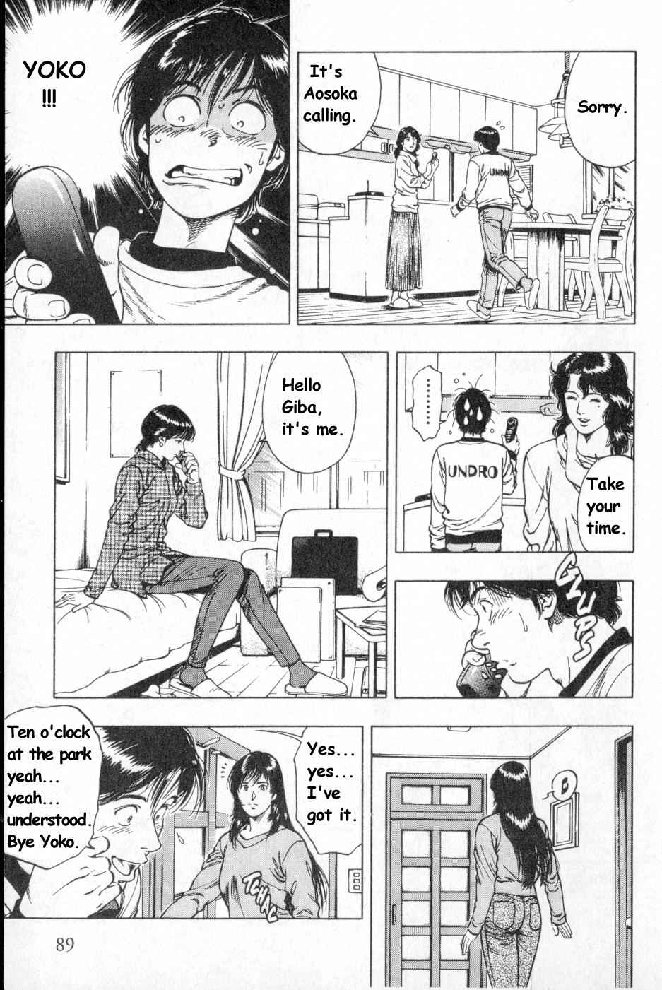 Page 5 Chapter 39 Family Compo