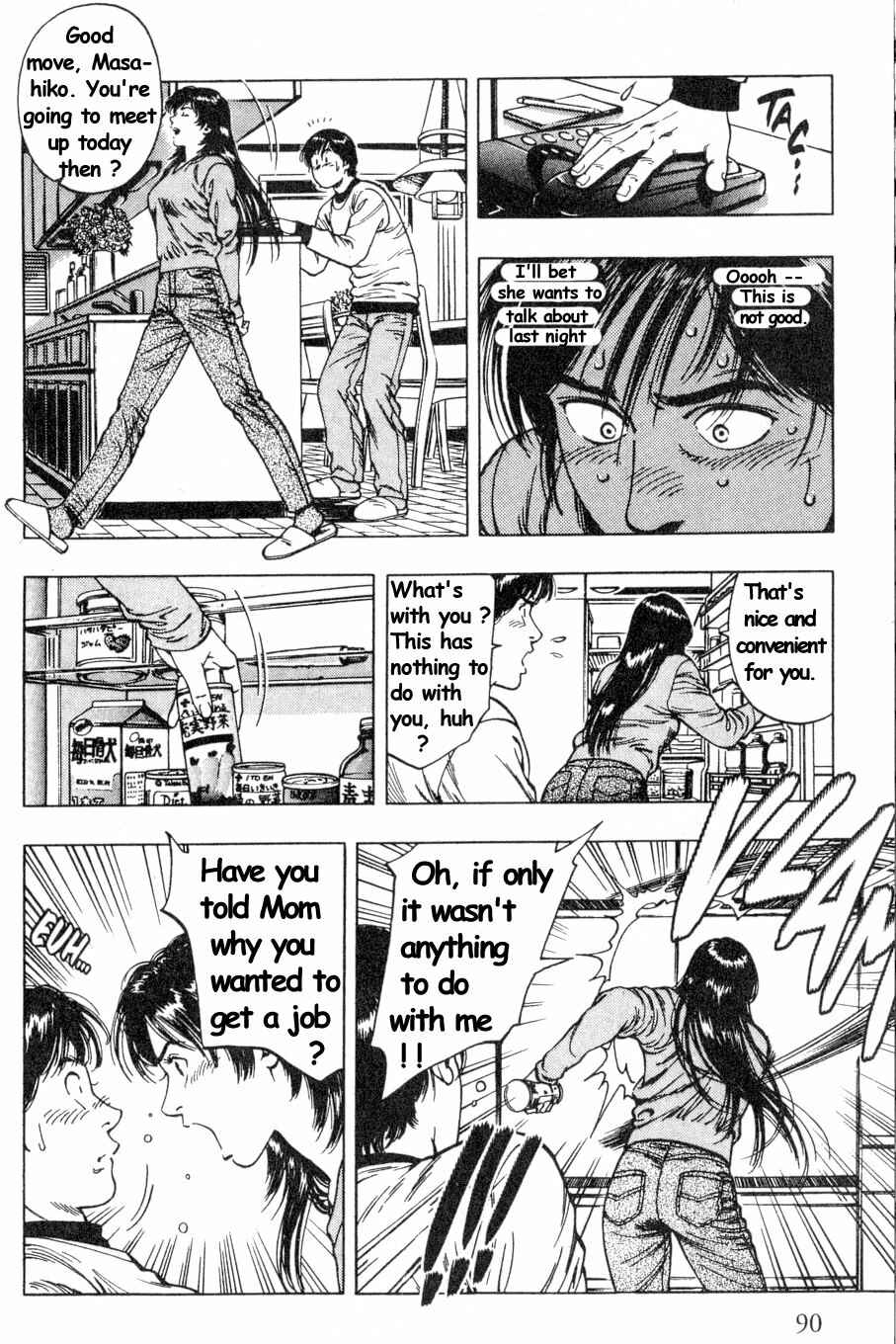 Page 6 Chapter 39 Family Compo