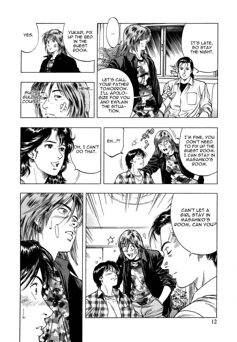 Page 13 Chapter 50 Family Compo