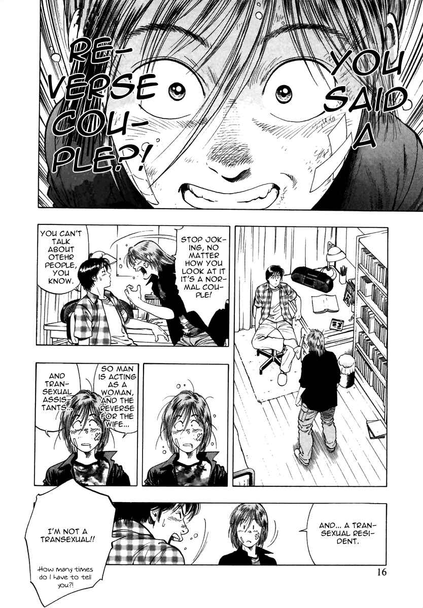 Page 17 Chapter 50 Family Compo