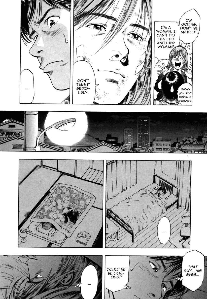 Page 21 Chapter 50 Family Compo