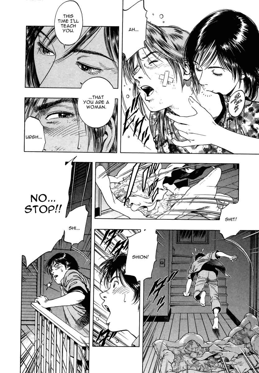 Page 27 Chapter 50 Family Compo