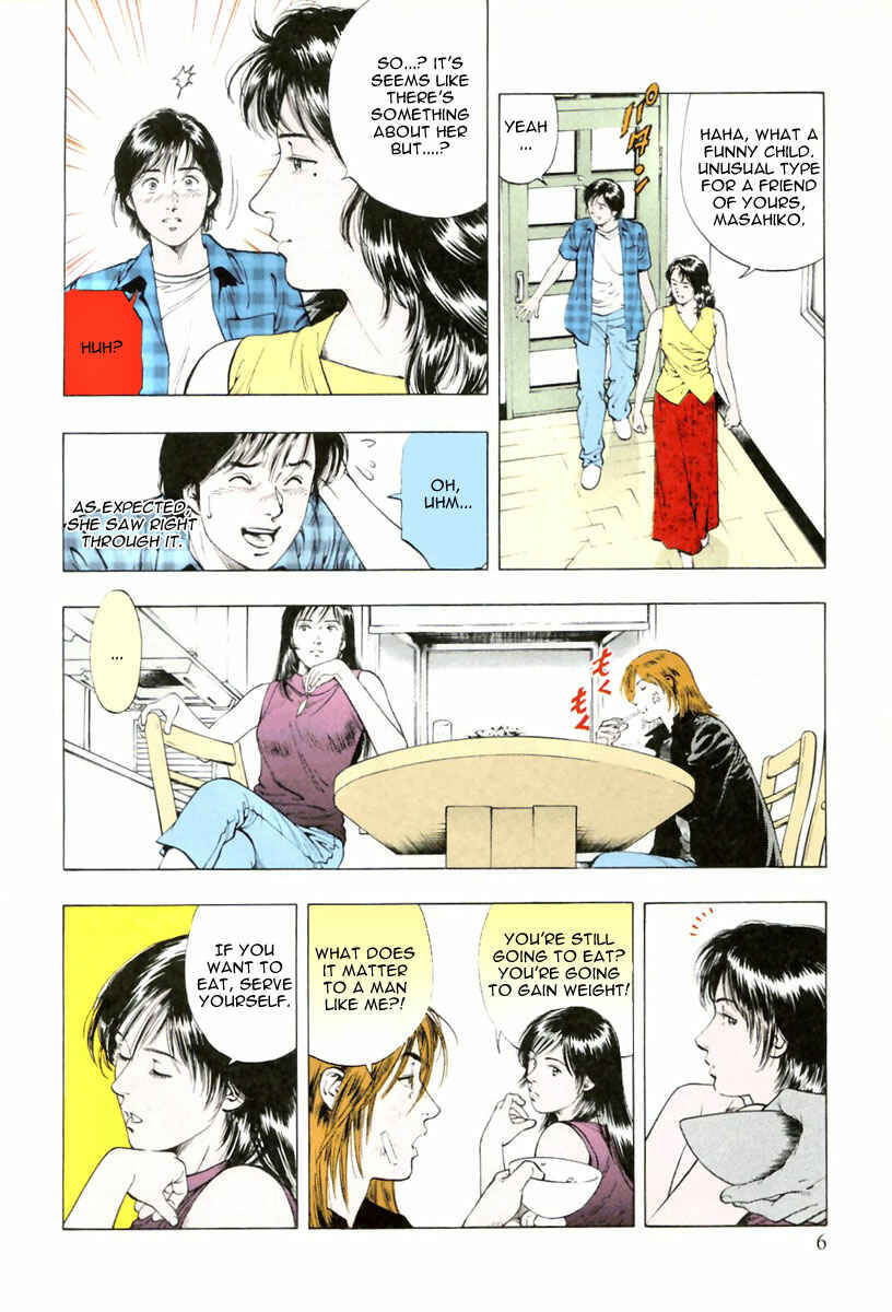 Page 7 Chapter 50 Family Compo