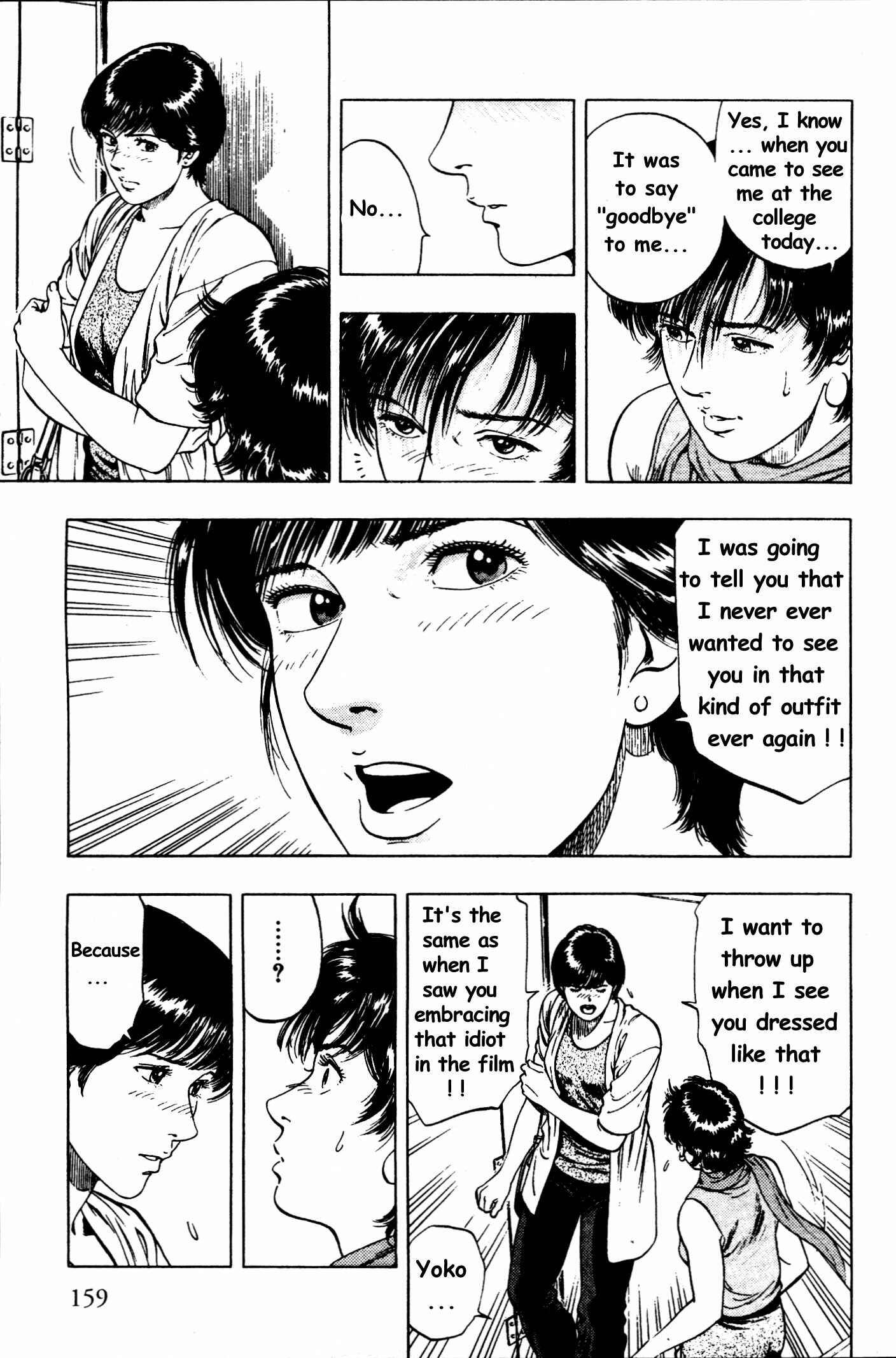 Page 18 Chapter 27 Family Compo
