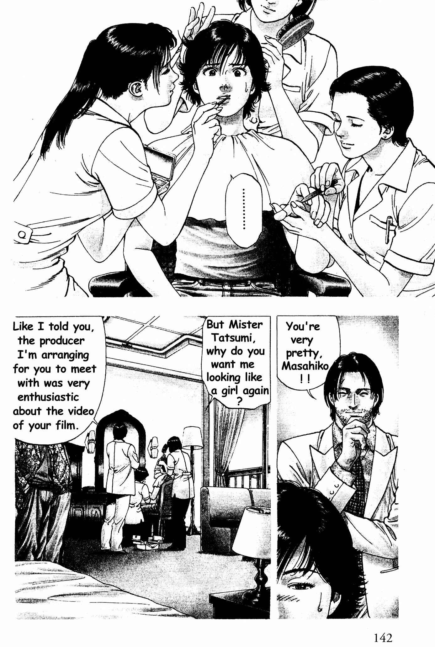 Page 2 Chapter 27 Family Compo