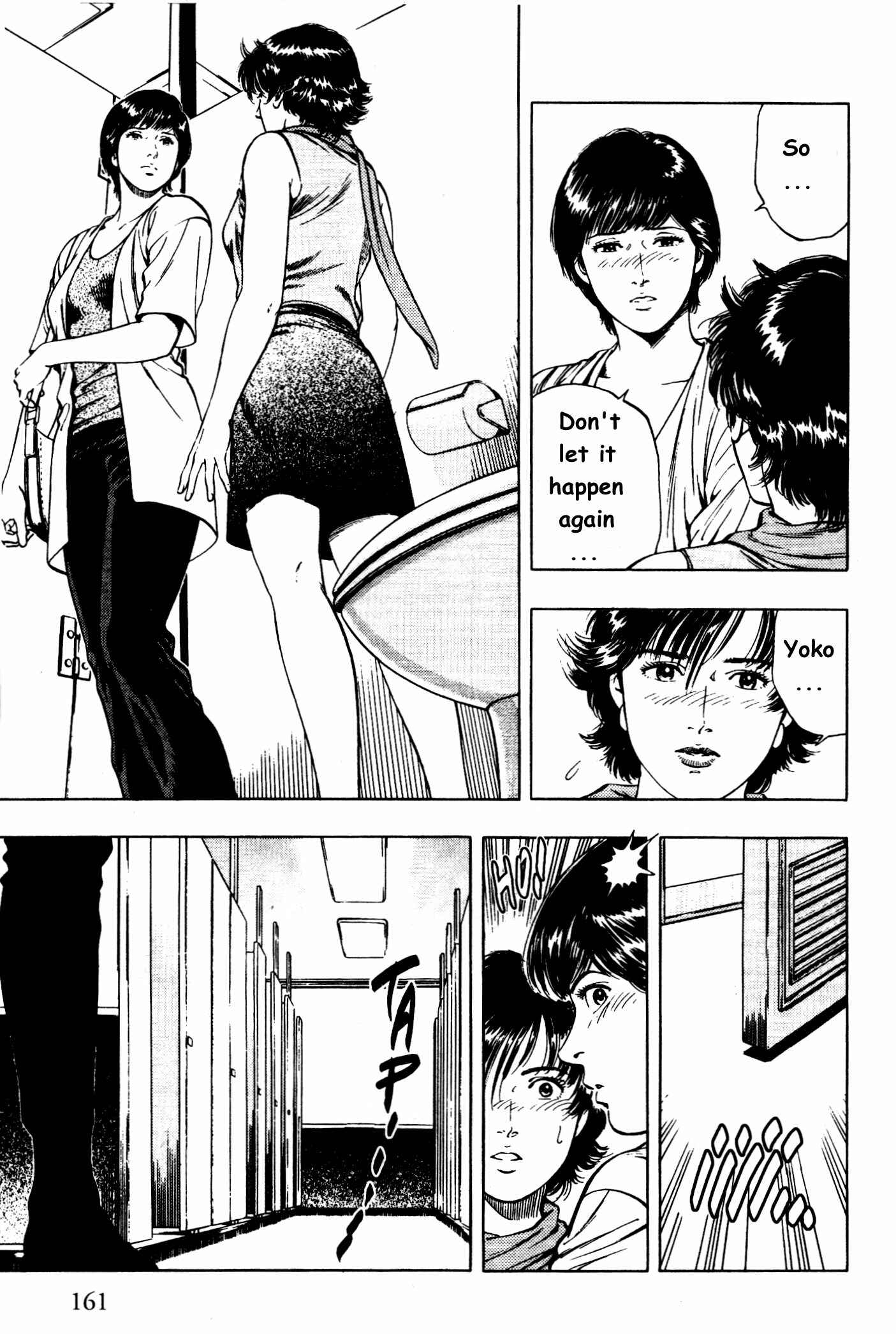 Page 20 Chapter 27 Family Compo