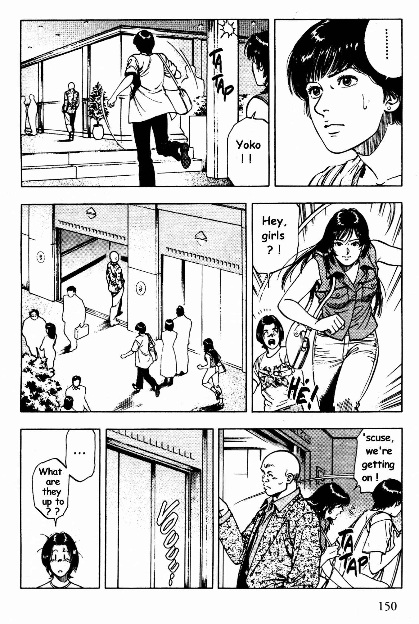 Page 9 Chapter 27 Family Compo