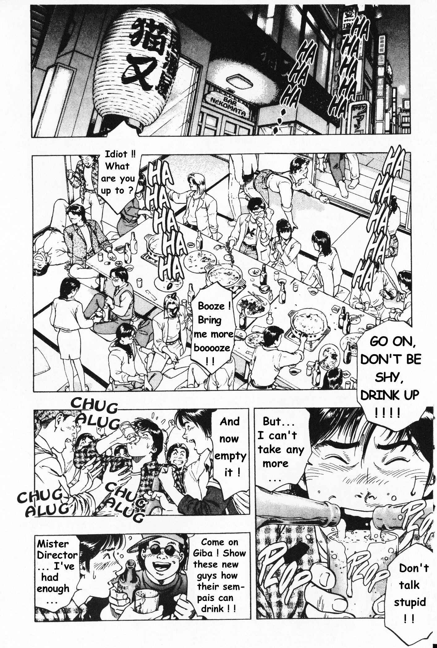 Page 12 Chapter 41 Family Compo