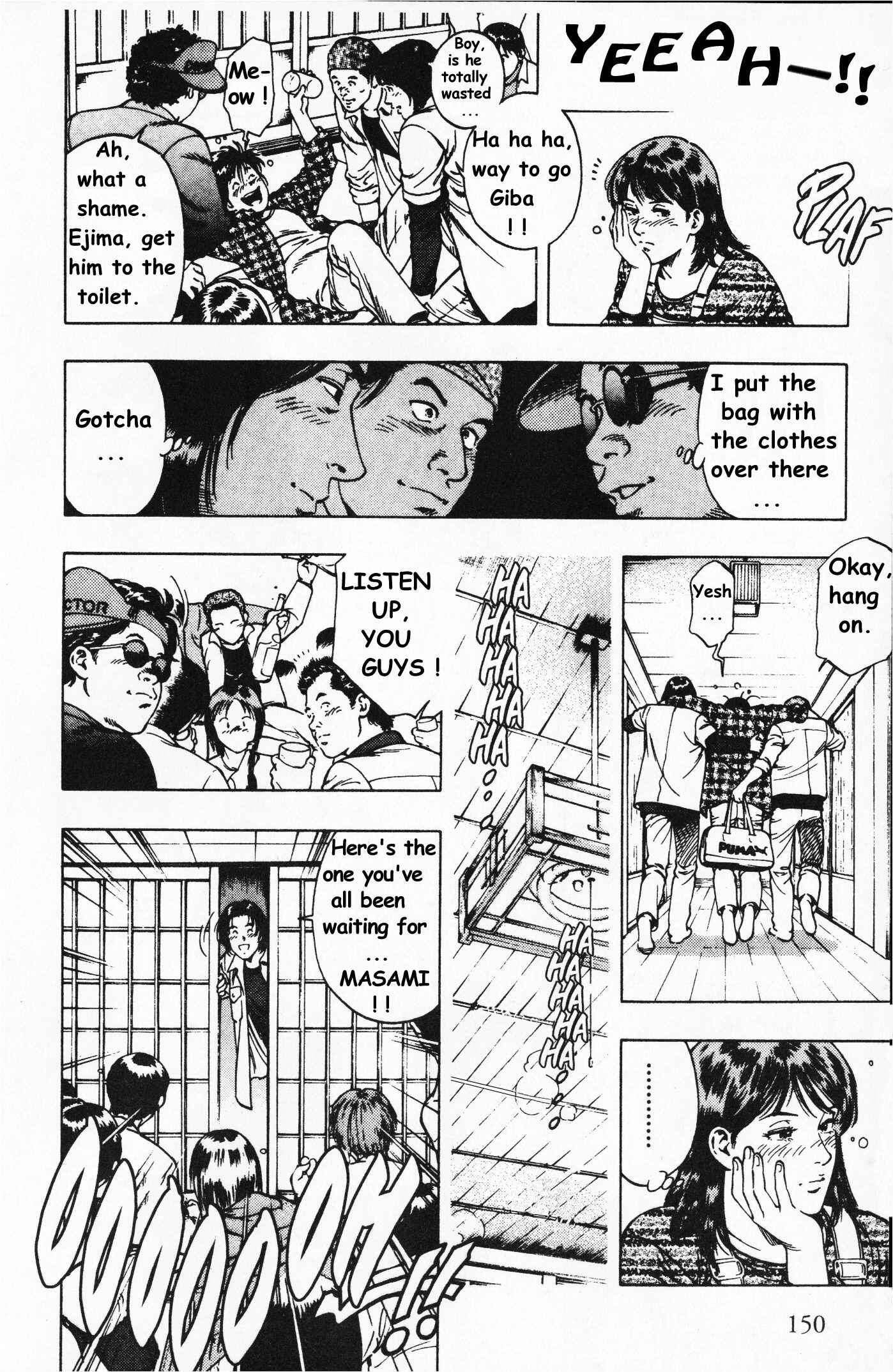 Page 14 Chapter 41 Family Compo