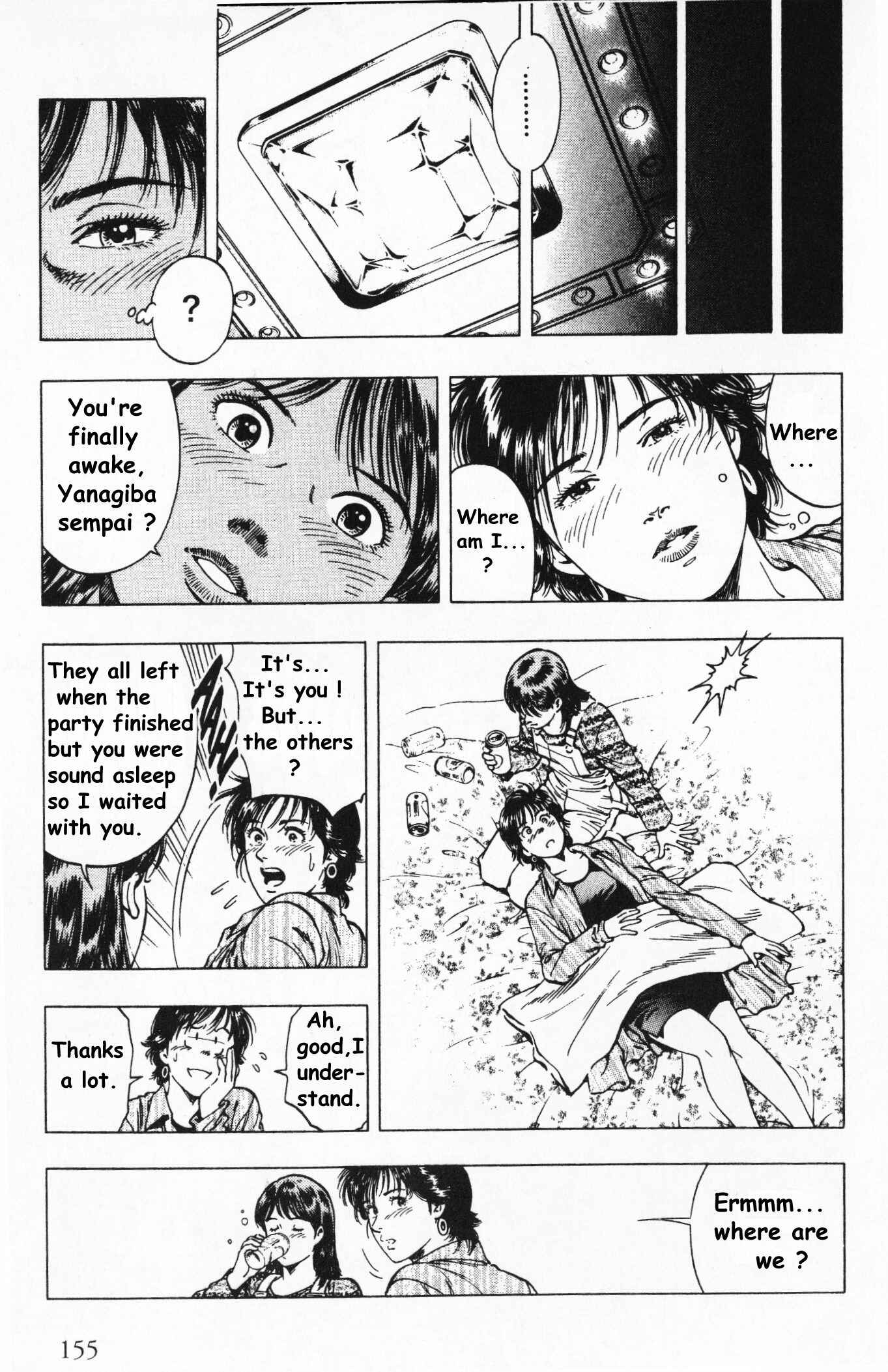 Page 19 Chapter 41 Family Compo