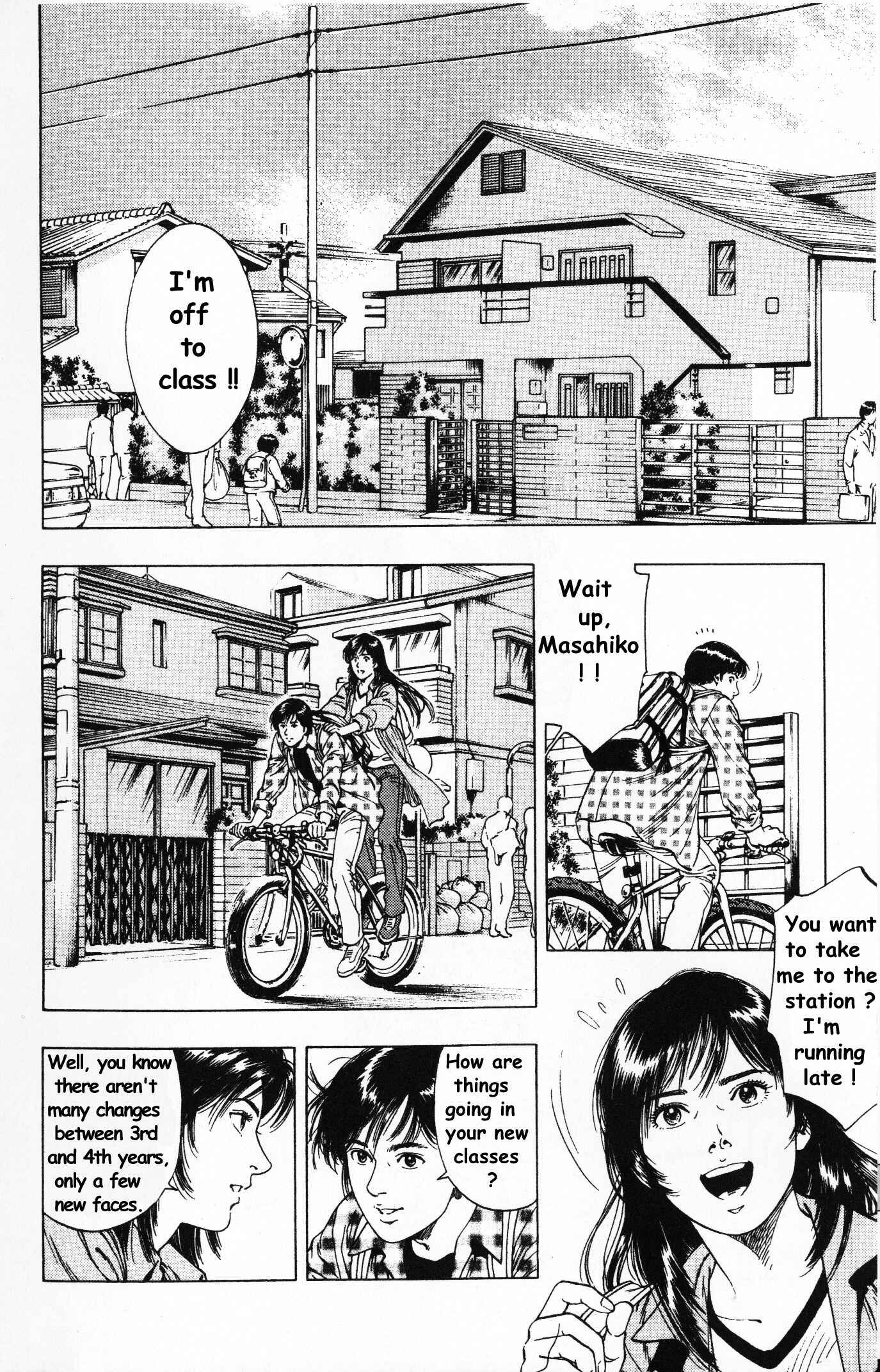 Page 2 Chapter 41 Family Compo