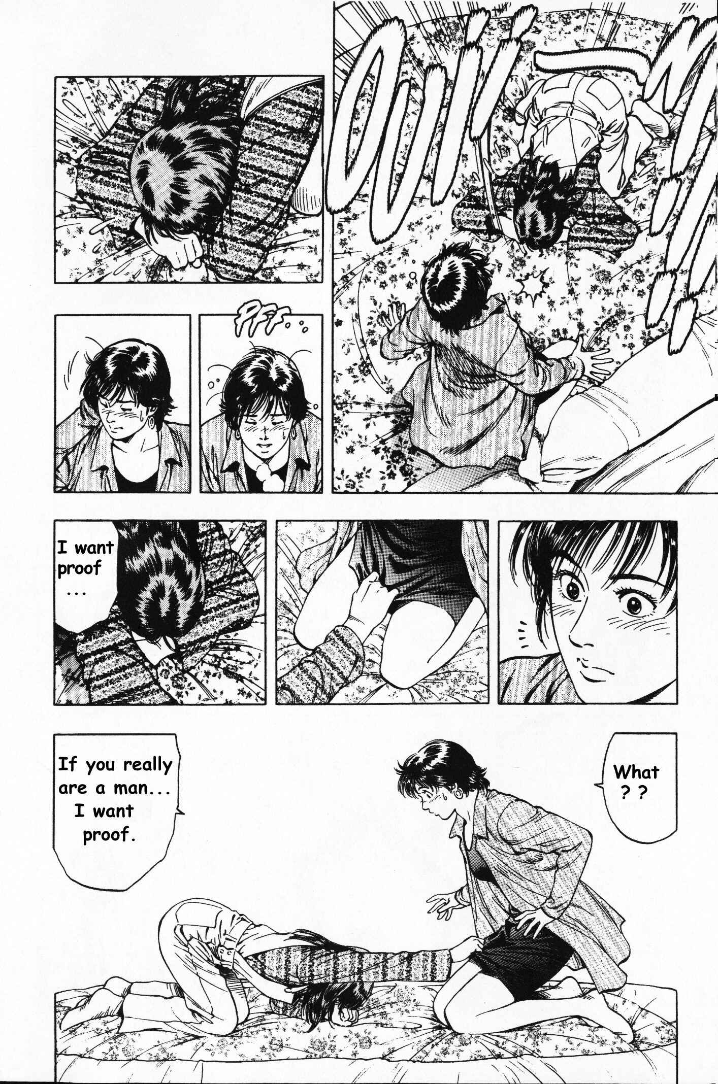 Page 24 Chapter 41 Family Compo