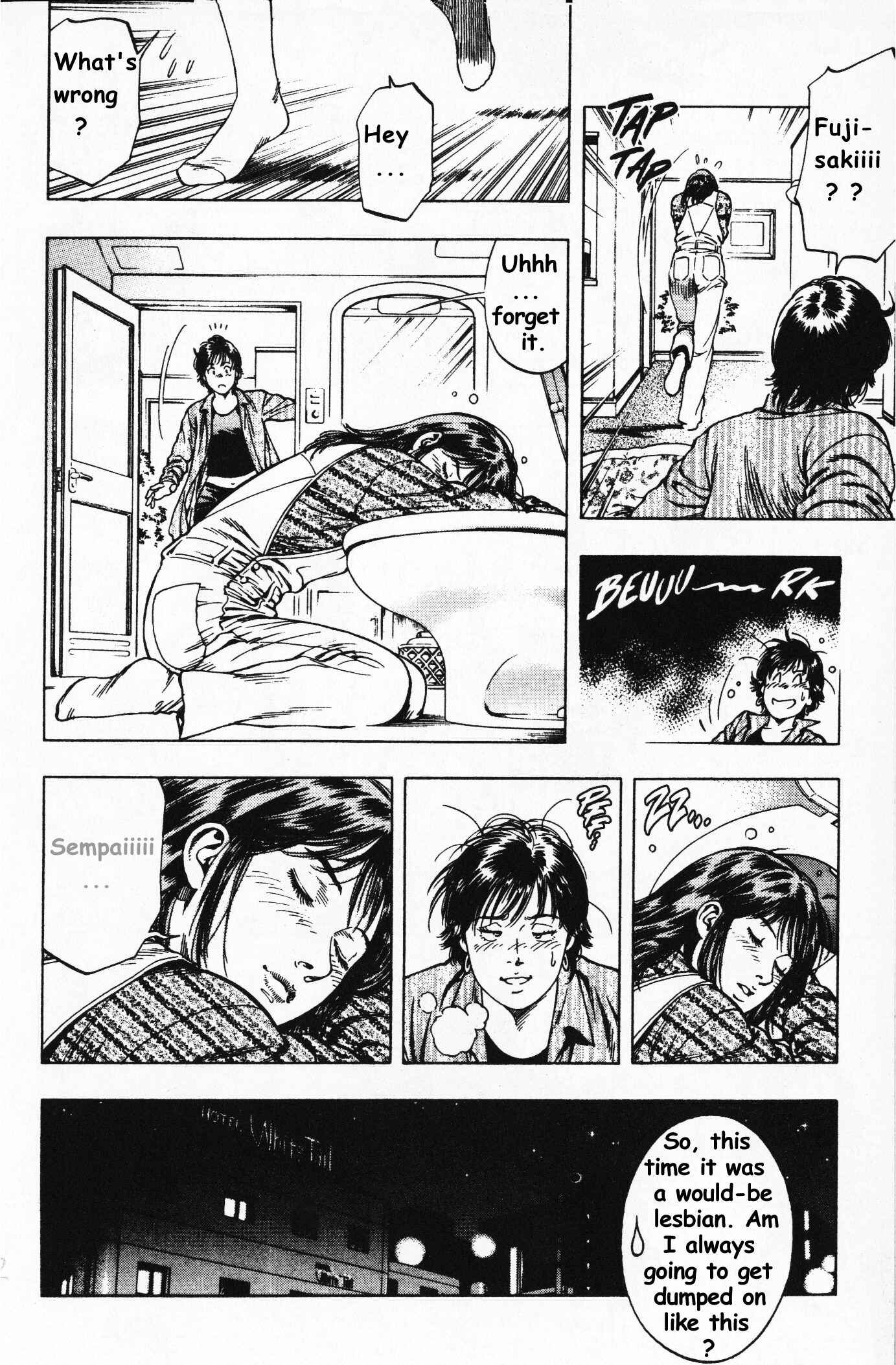 Page 26 Chapter 41 Family Compo