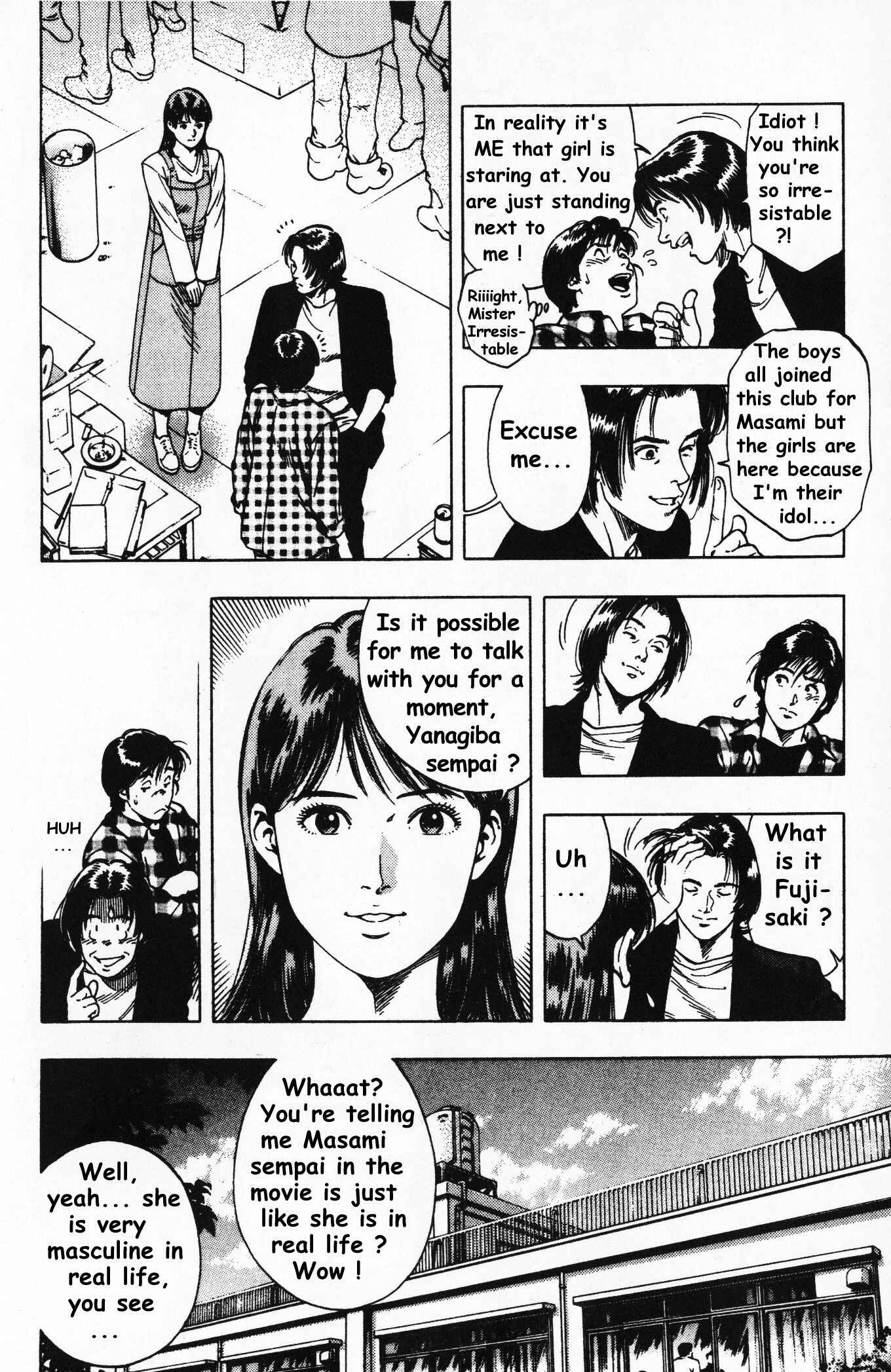 Page 8 Chapter 41 Family Compo