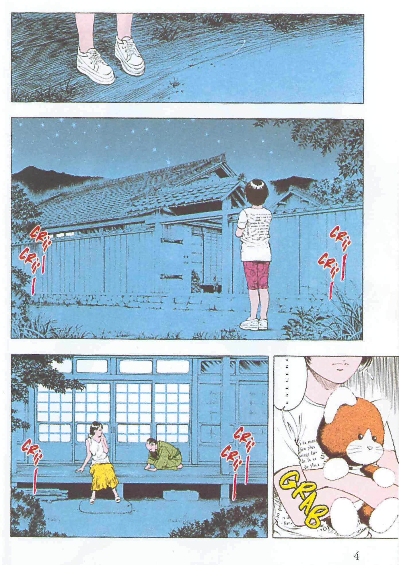 Page 2 Chapter 22 Family Compo