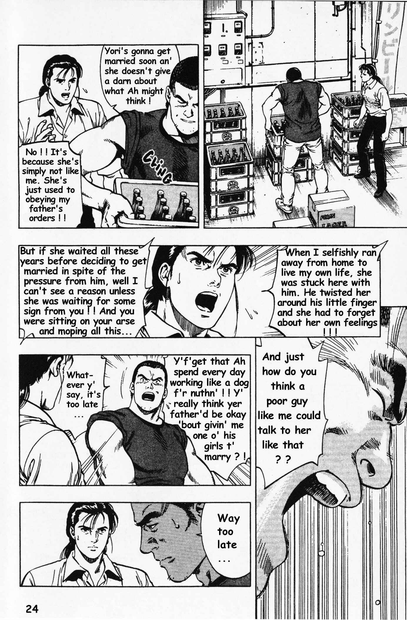 Page 22 Chapter 22 Family Compo