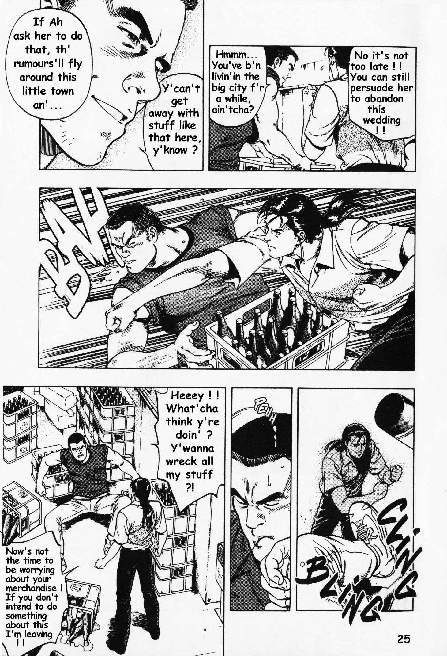 Page 23 Chapter 22 Family Compo