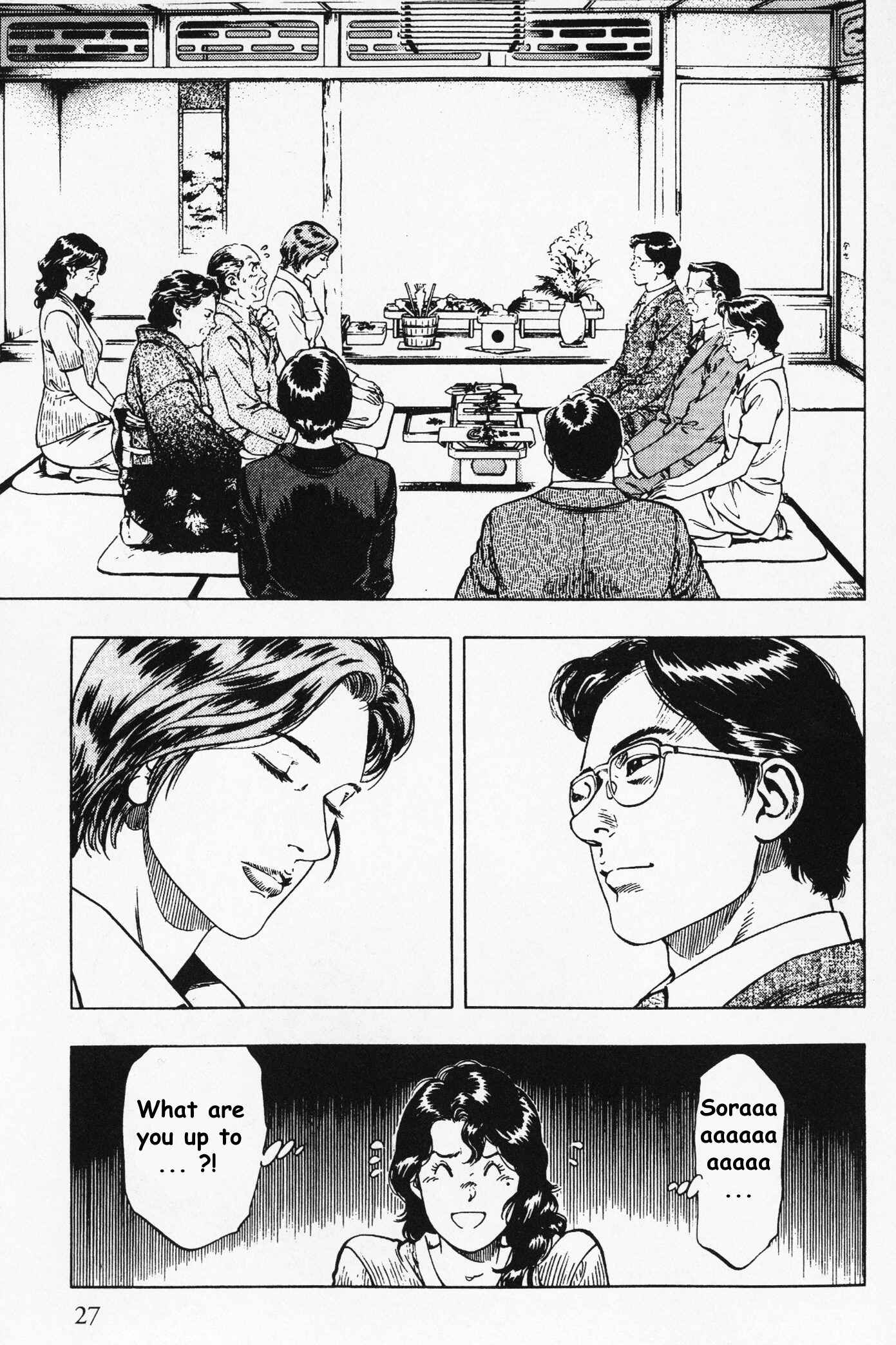 Page 25 Chapter 22 Family Compo
