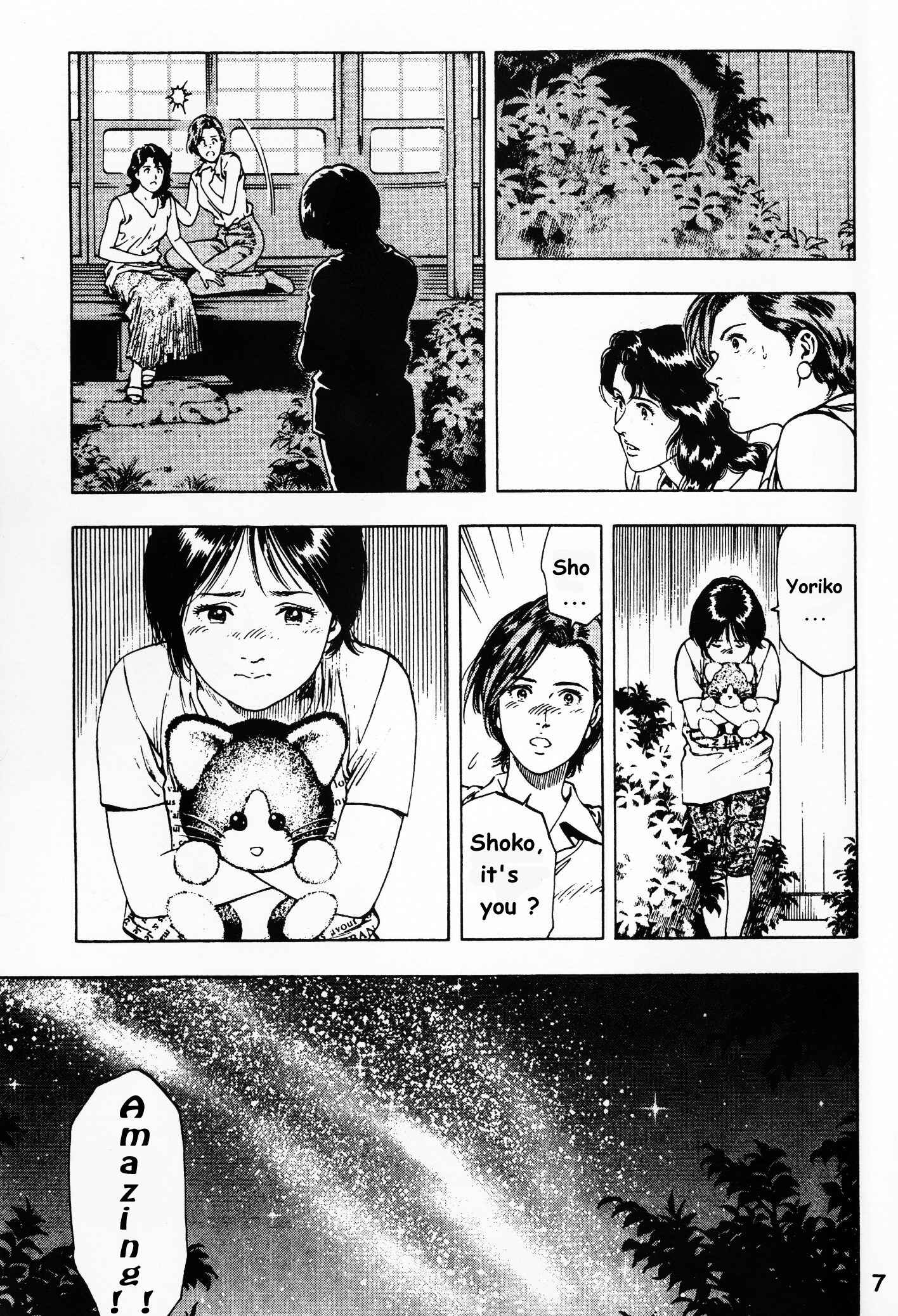 Page 5 Chapter 22 Family Compo
