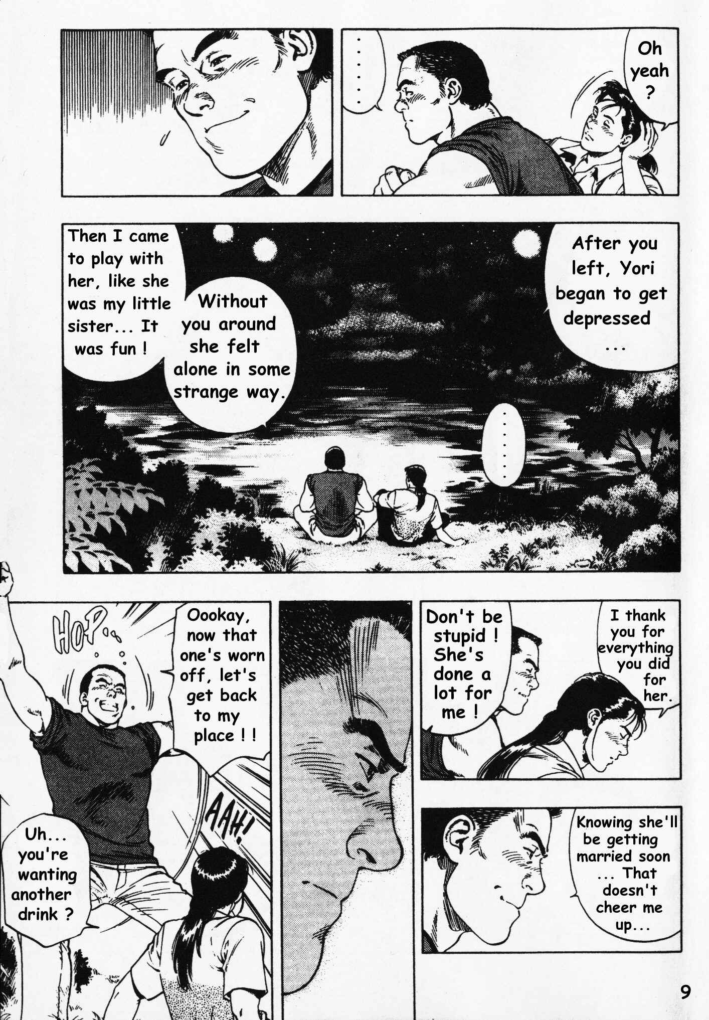 Page 7 Chapter 22 Family Compo