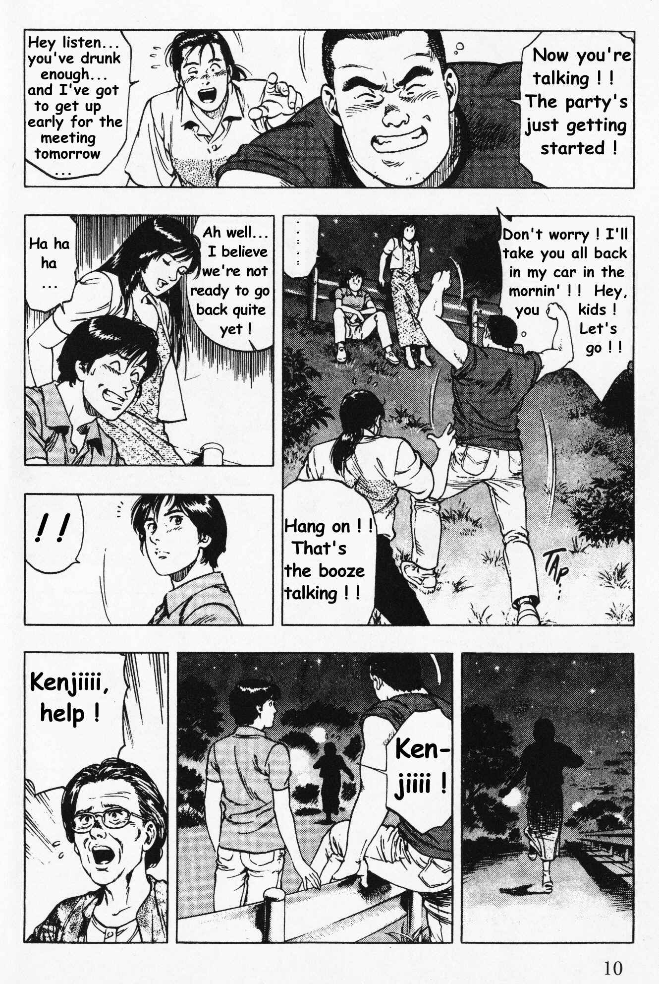 Page 8 Chapter 22 Family Compo