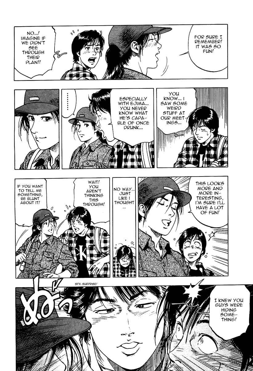 Page 10 Chapter 92 Family Compo