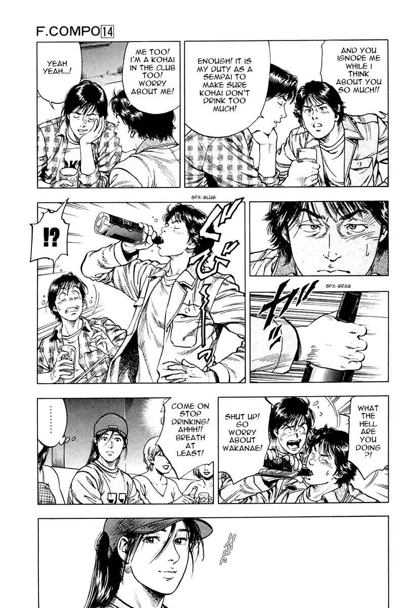 Page 17 Chapter 92 Family Compo