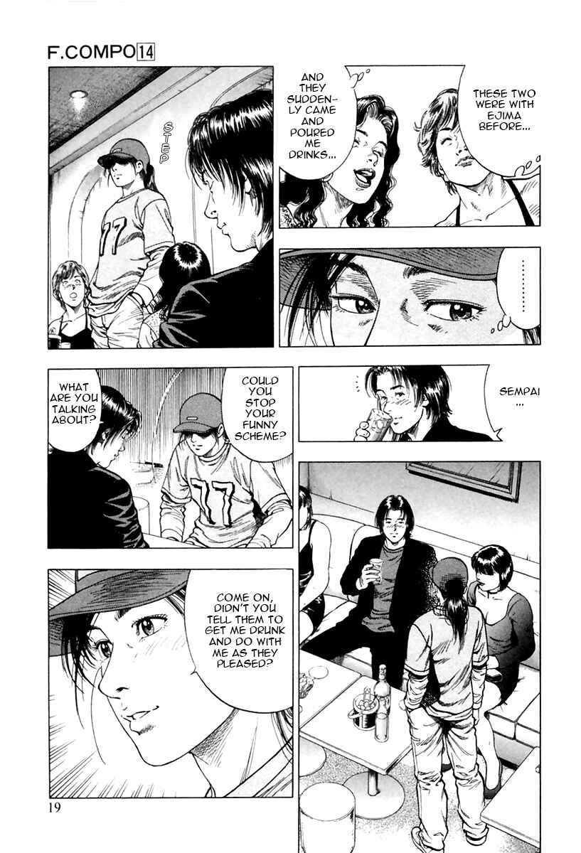Page 21 Chapter 92 Family Compo
