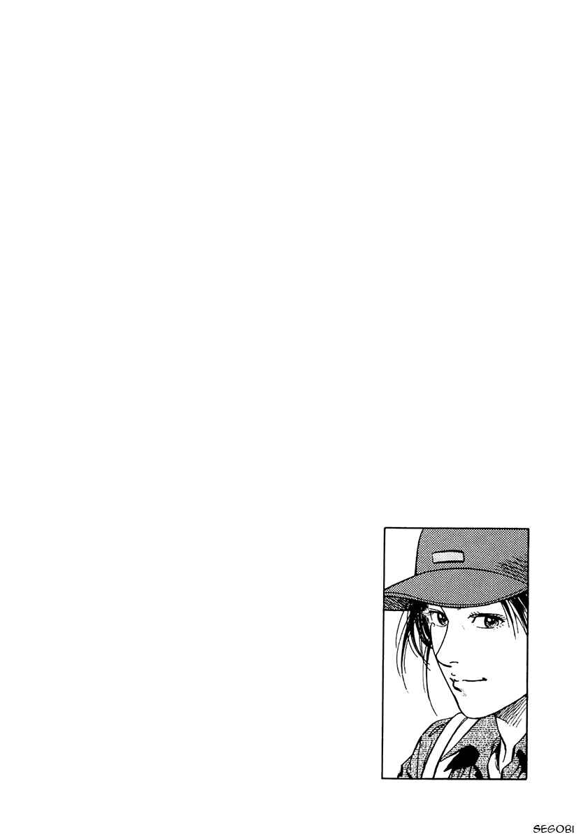 Page 32 Chapter 92 Family Compo