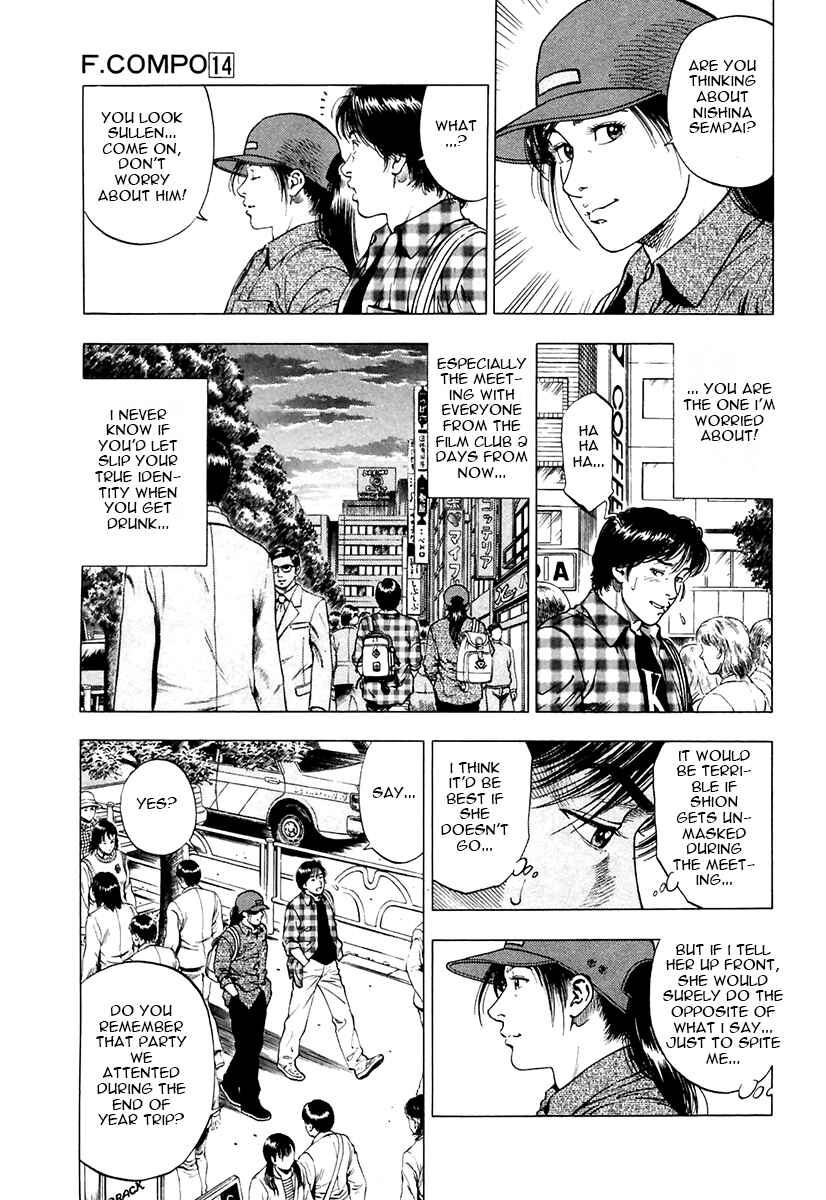 Page 9 Chapter 92 Family Compo