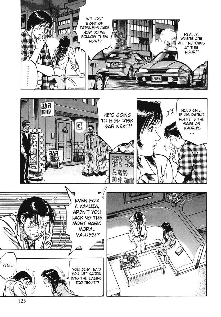 Page 15 Chapter 61 Family Compo