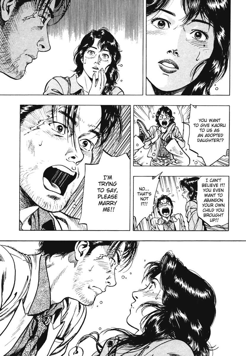 Page 17 Chapter 61 Family Compo