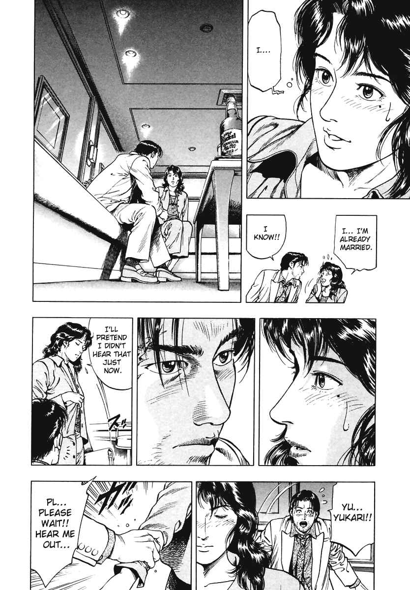 Page 18 Chapter 61 Family Compo