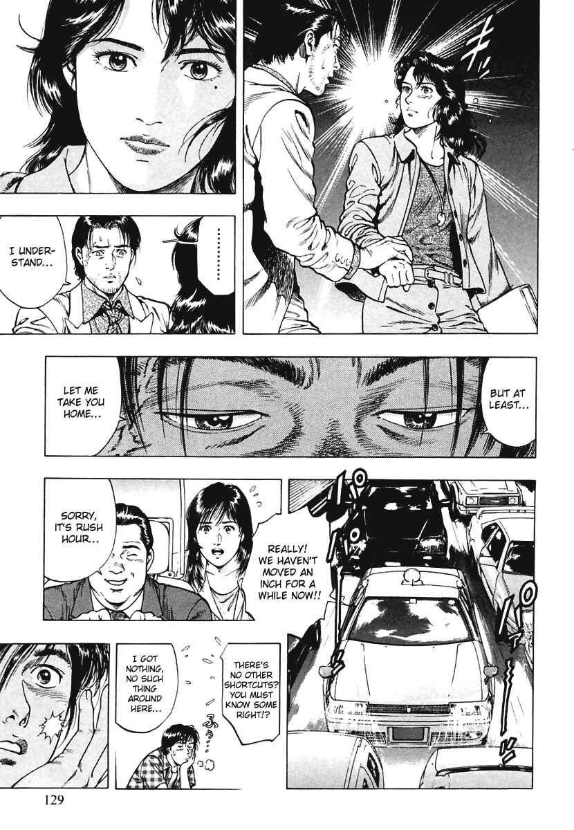 Page 19 Chapter 61 Family Compo