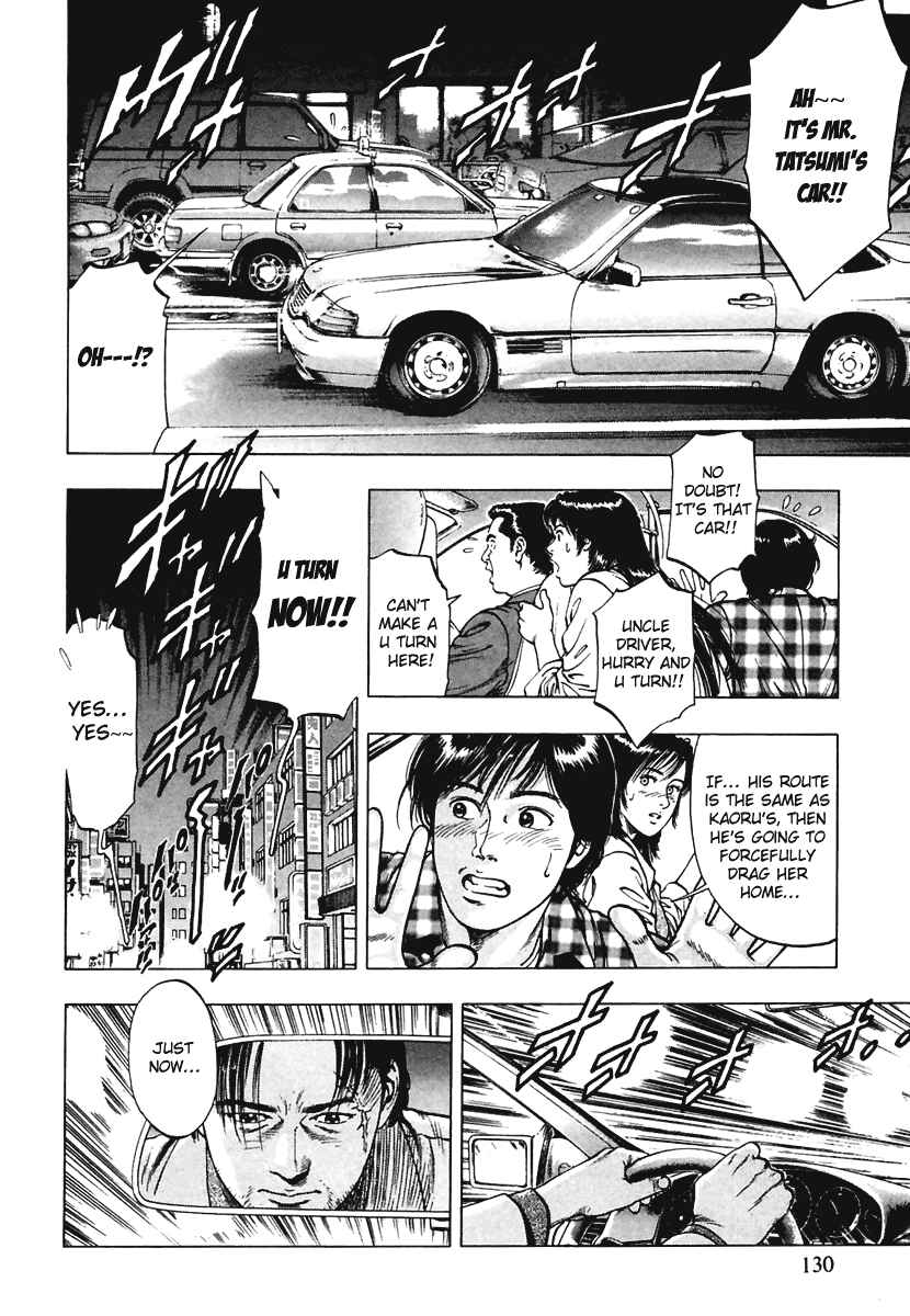 Page 20 Chapter 61 Family Compo