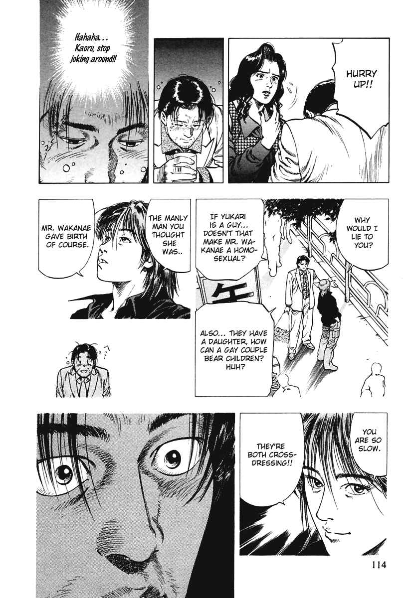 Page 4 Chapter 61 Family Compo