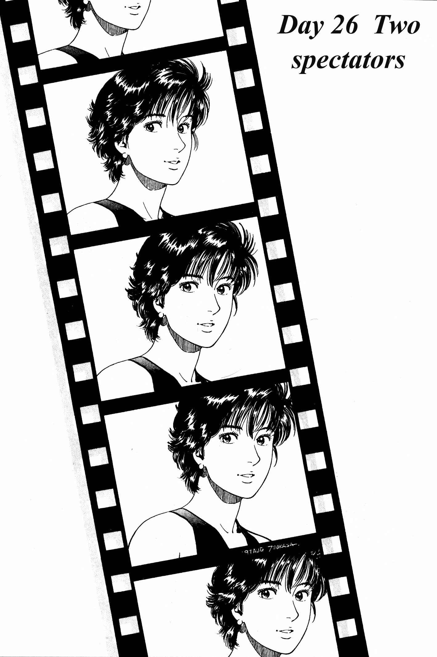 Page 1 Chapter 26 Family Compo