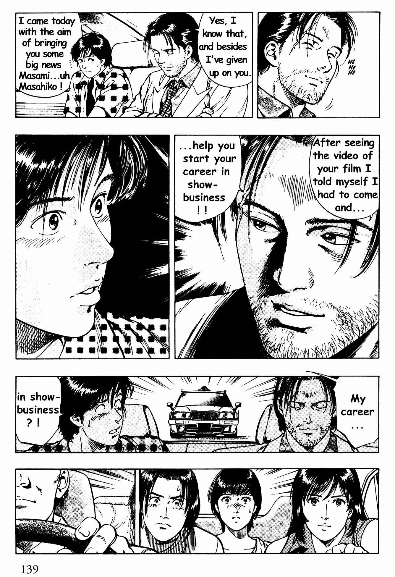 Page 27 Chapter 26 Family Compo