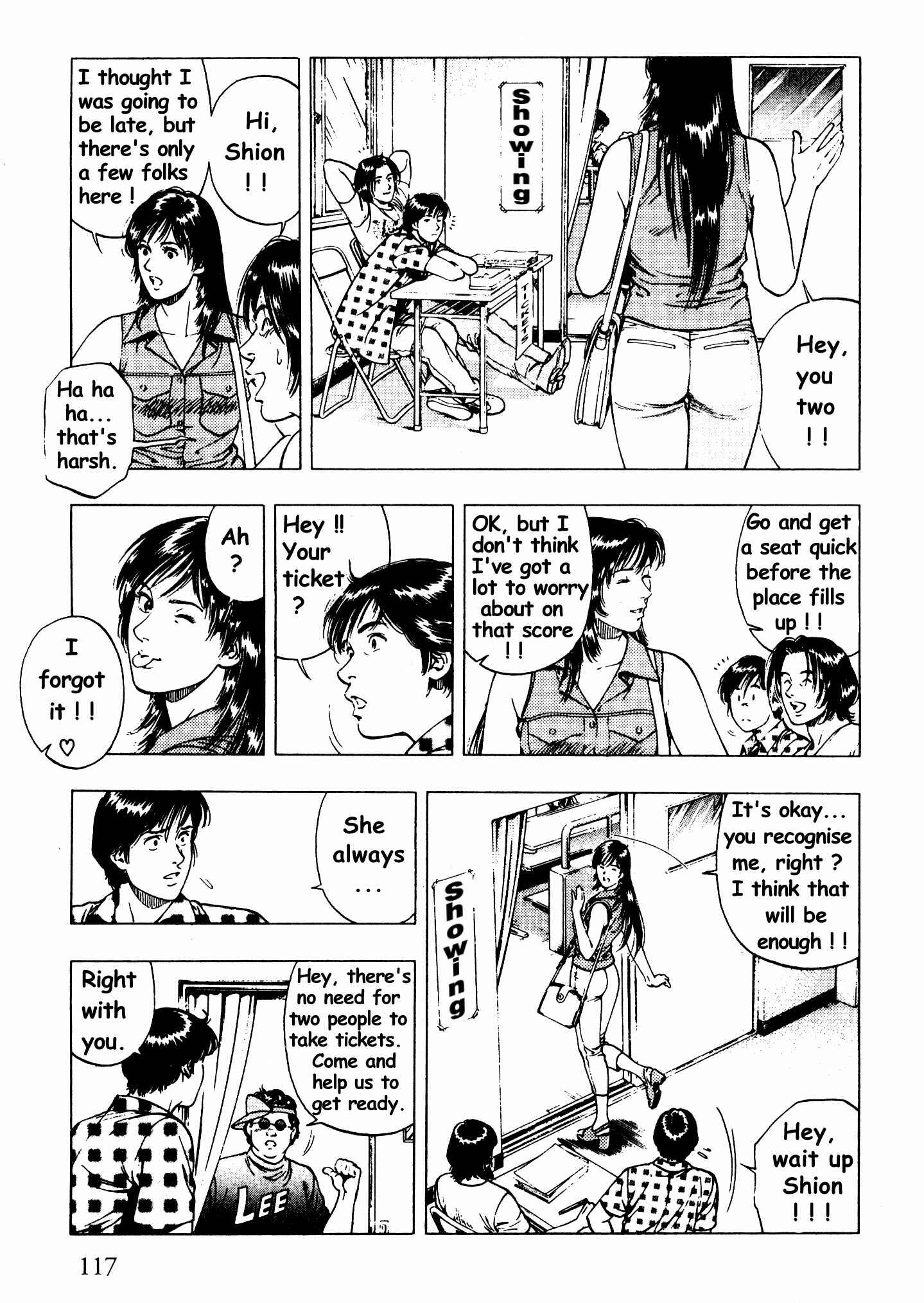 Page 5 Chapter 26 Family Compo
