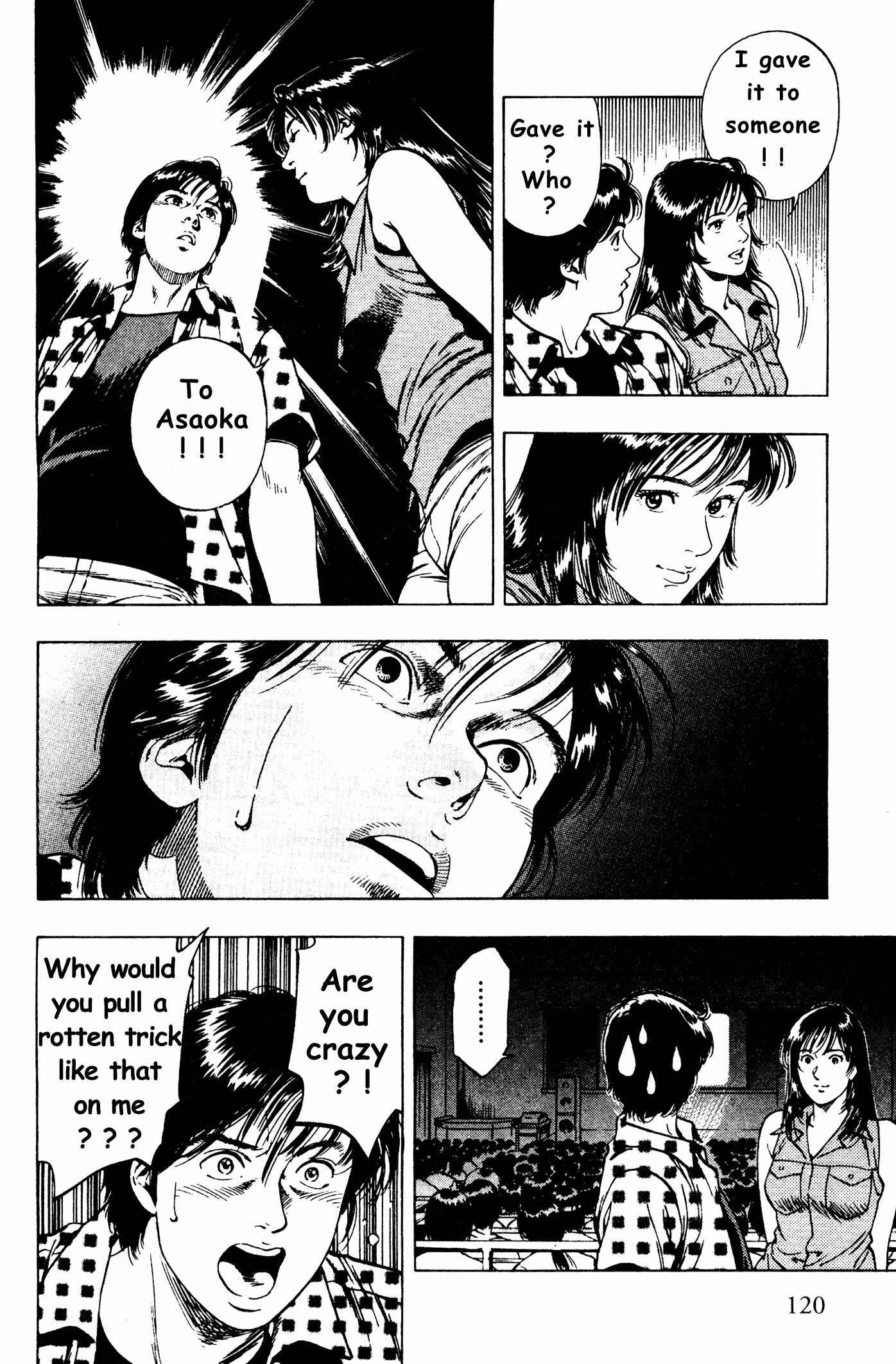 Page 8 Chapter 26 Family Compo