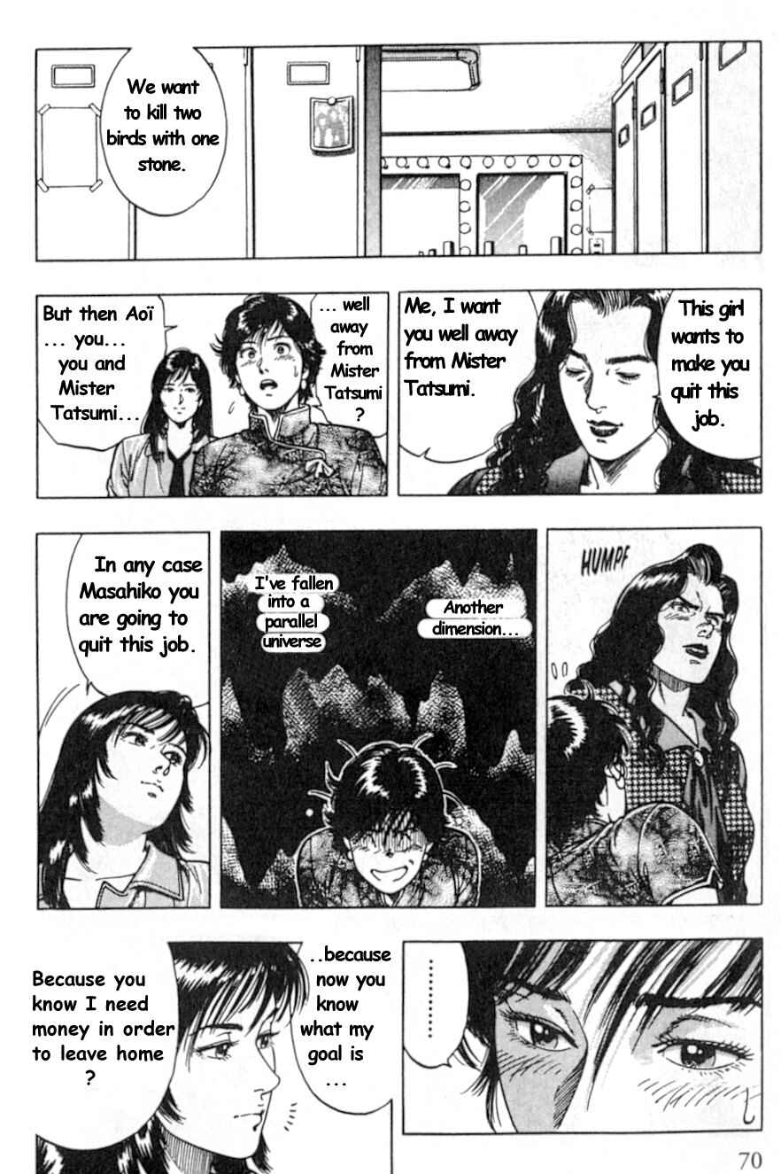 Page 14 Chapter 38 Family Compo