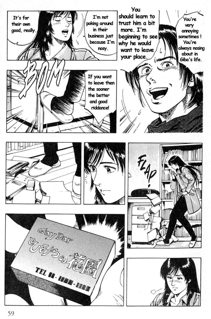 Page 3 Chapter 38 Family Compo