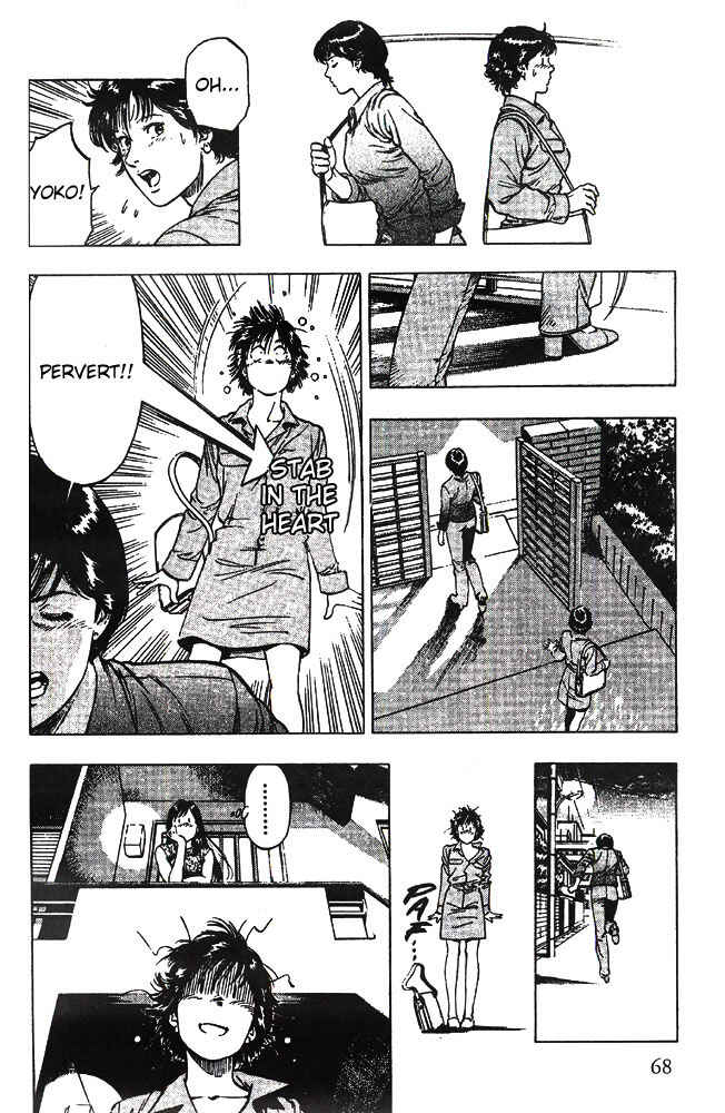Page 10 Chapter 17 Family Compo