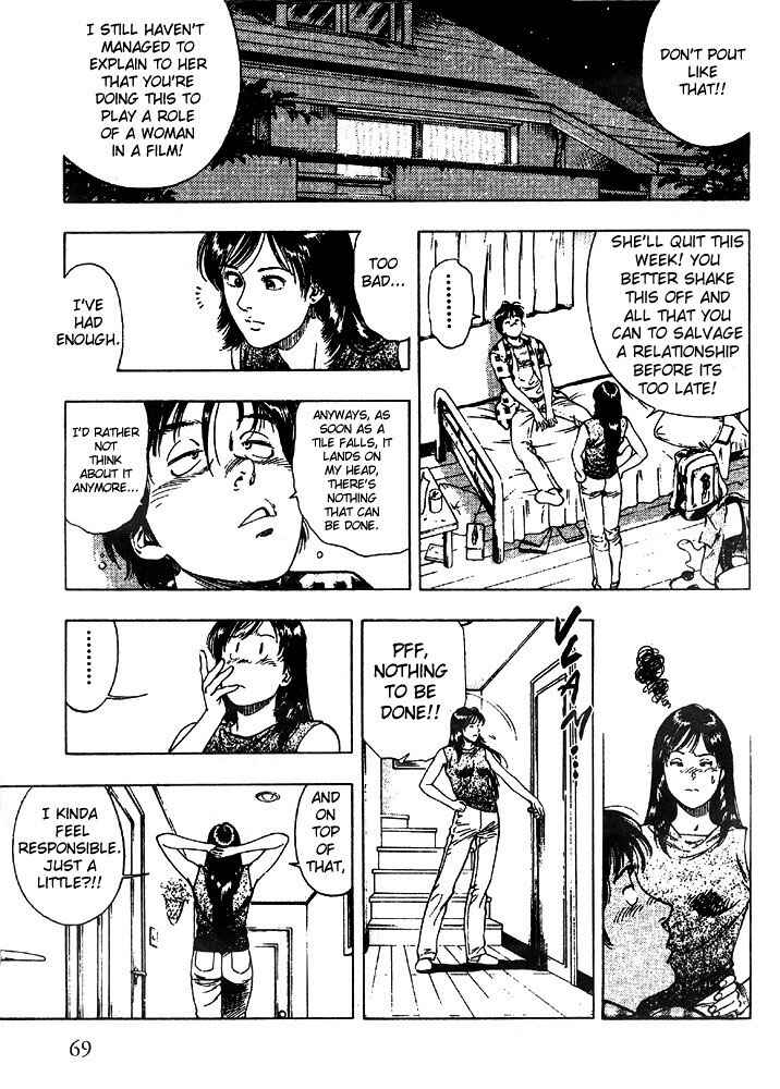 Page 11 Chapter 17 Family Compo