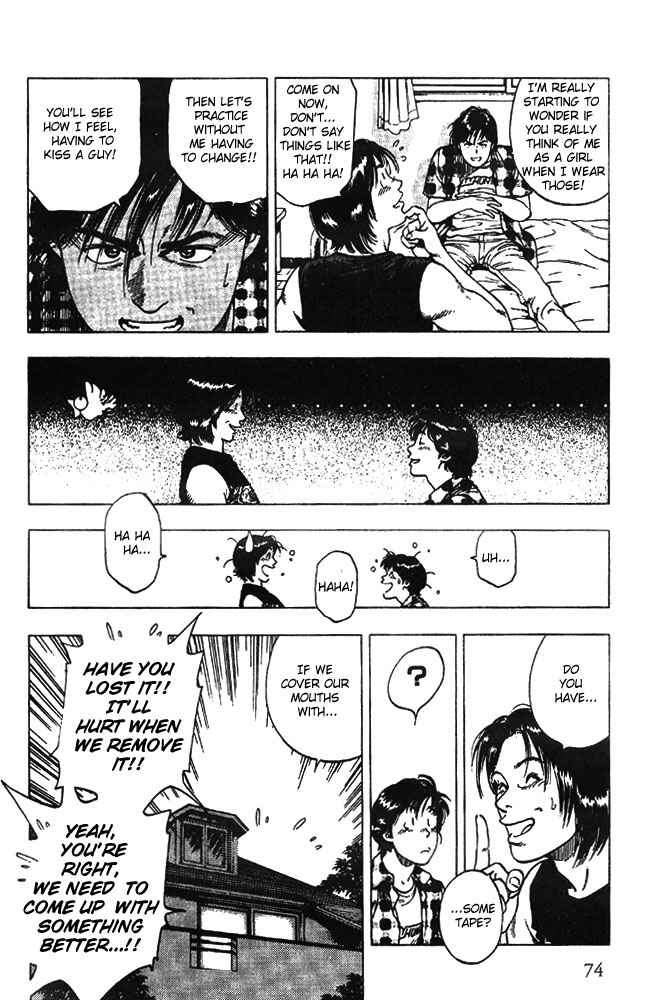 Page 16 Chapter 17 Family Compo