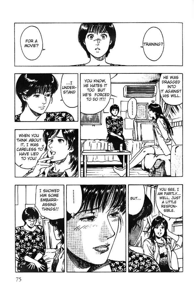 Page 17 Chapter 17 Family Compo