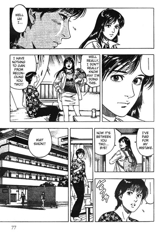 Page 19 Chapter 17 Family Compo