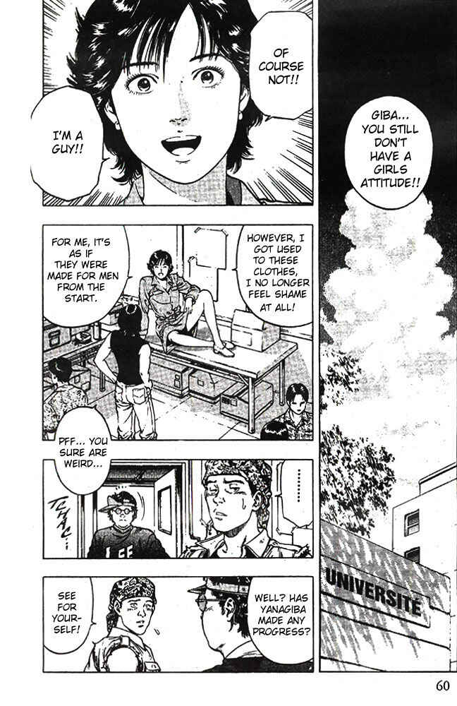 Page 2 Chapter 17 Family Compo