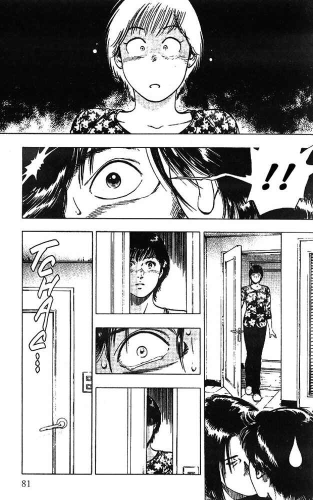 Page 23 Chapter 17 Family Compo