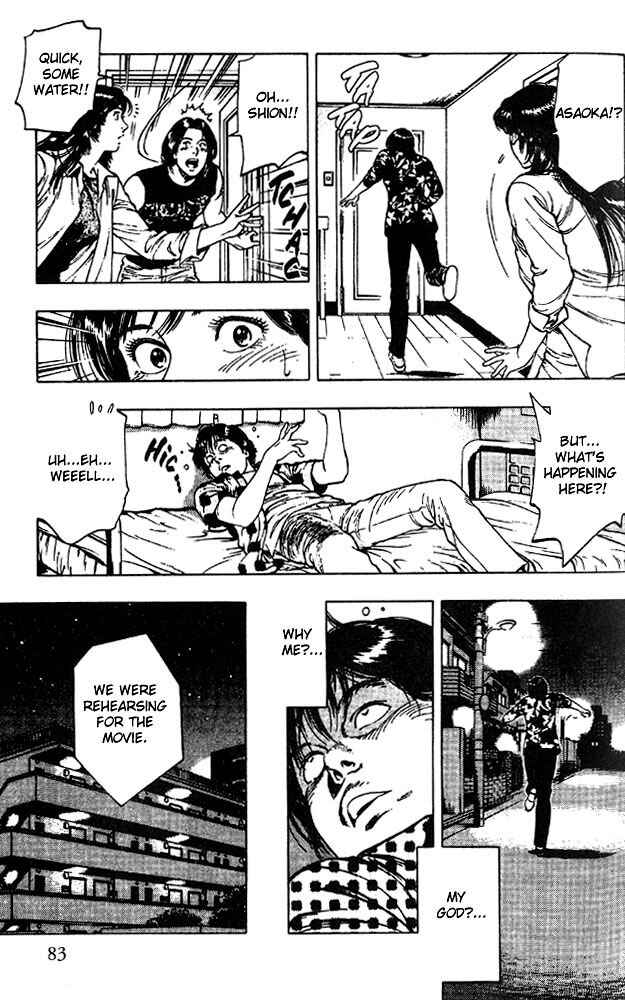 Page 25 Chapter 17 Family Compo